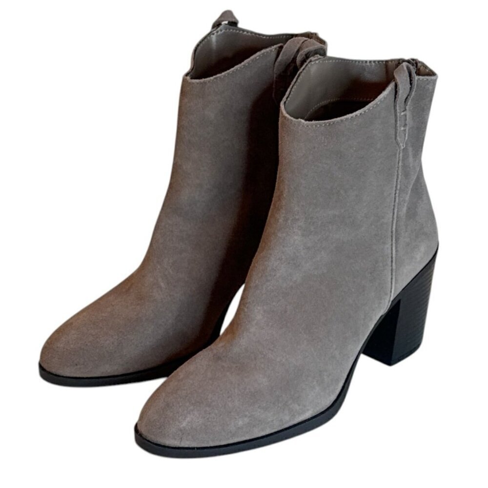MIA Women's Rhys Heeled Bootie Gray Size 8.5 NWOB